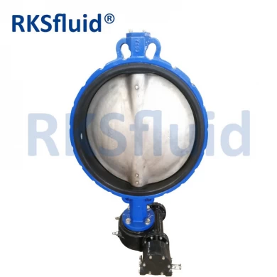 RKS DN100 stainless steel wafer butterfly valve