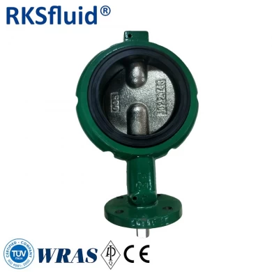 RKS Short diameter half shaft butterfly valve