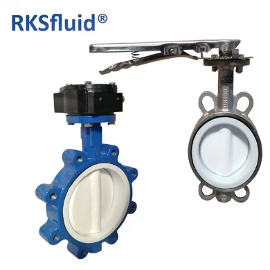 RKSfluid PN16 PTFE lined aluminium handle PN10 lug wafer butterfly valve price list