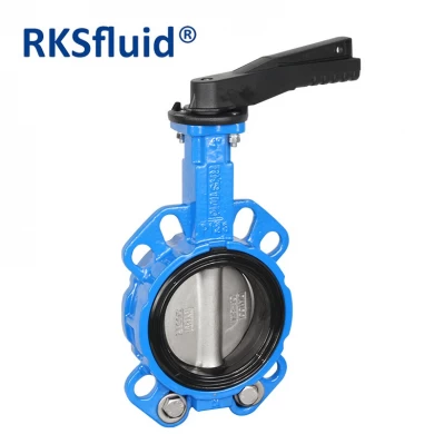 RKSfluid中国阀工厂价格铸铁主体DN100 4“晶圆型蝴蝶阀