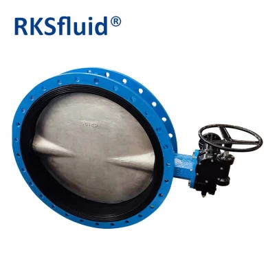 RKSfluid ductile iron dn1000 worm gear concentric double flange butterfly valve for water china factory butterfly valve