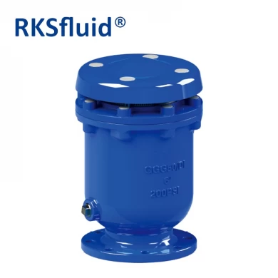 RKSfluid โรงงานอุปทานโดยตรง DN100 PN10 PN16 เหล็กดัดหน้าแปลนความดันอากาศวาล์วปล่อย