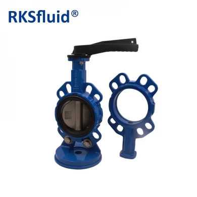Butterfly valve actuator disc in stainless steel