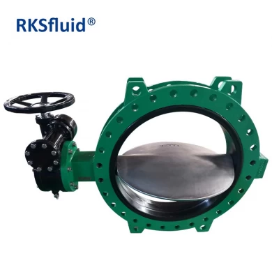 U section between wafer type double flange butterfly valve