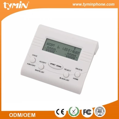 Latest Technology Small LCD Display Call Blocker with White List Call Blocker Function for Office and Home Use (TM-PA009E)