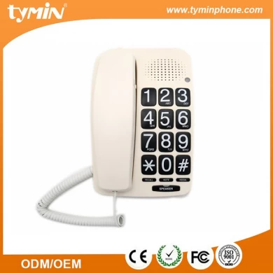 New arrival handset volume adjustable corded big button phone for home use (TM-PA015)