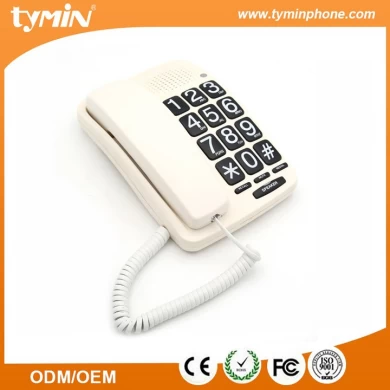 هاتف بحجم وصول جديد قابل للضبط بسلك للهاتف بزر كبير للاستخدام المنزلي (TM-PA015)