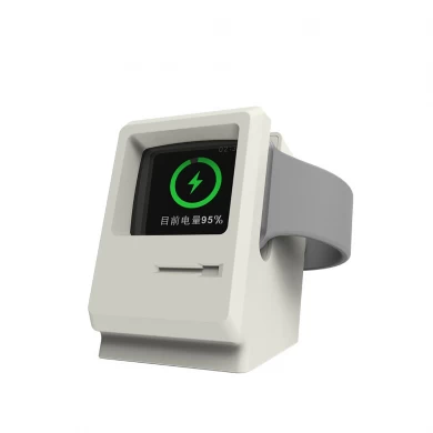 2019 Νεότερο στυλ Magnetic Watch Wireless Charger Stand for Watch Series 1/2/3/4 Nightstand Mode (MH-D36)