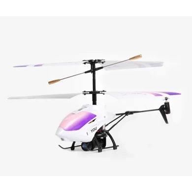 2.4G 3.5 CH RC helicopter with gyro and projected patent REH58021