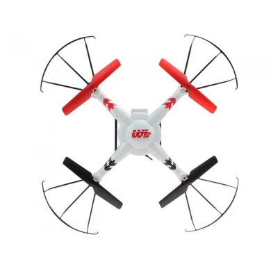 2.4G 4CH 6 axis gyro RC quadcopter with 5.8G FPV real time transmission and headless mode REH66686