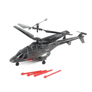 3.5CH Air Wolf Helicopter Shooting REH65U810