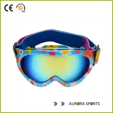 1PCS QF-S711アウトドアスポーツスキーゴーグル紫外線保護眼鏡スノーメガネ