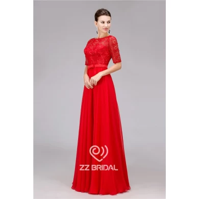 Elegant beaded guipure lace half sleeve red long evening dress made in China
