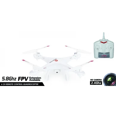 2.4G 4CH  5.8G FPV RC QUADCOPTER WITH GYRO