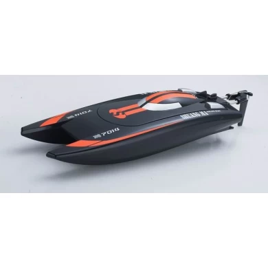 2.4G 4CH EP High Speed ​​Big Racing & Servo RC Boat SD00321382