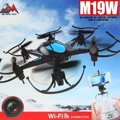 2.4G RC  HEXACOPTER WITH GYRO & WIFI REAL-TIME