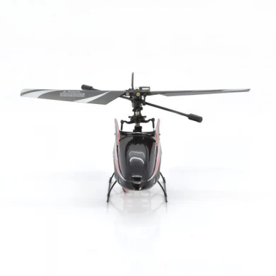 2.4GHz的4.5通道遥控合金直升机单刃直升机