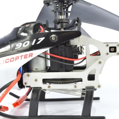 2.4GHz的4.5通道单刃遥控直升机