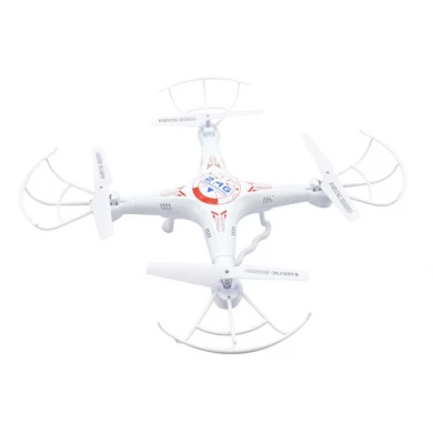 2.4GHz RC Quadcopter VS Syma X5 RC Drone