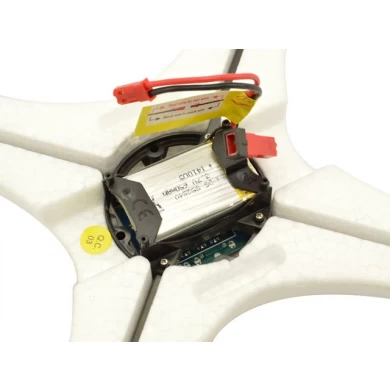 2.4GHz RC Quadcotper With Protective Guide White Color