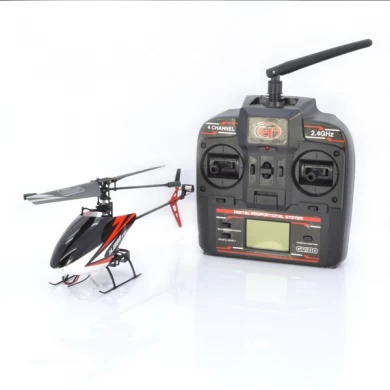 2.4Ghz single blade helicopter