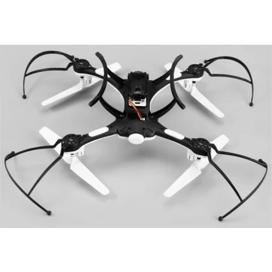 2015 Newest Product 2.4G 4axis NOVA CORE FPV 5.8G RC DRONE WITH 2.0MP CAMERA