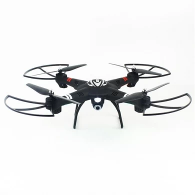 2016 New Arriving! 2.4G 4CH RC Quadcopter With 2MP HD Camera RTF For Sale