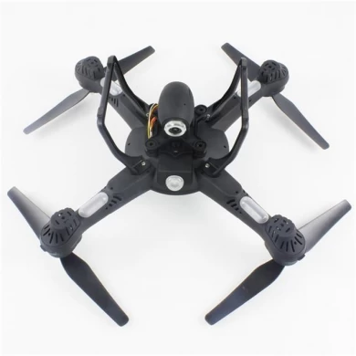 2016 New Arriving! 2.4G 4CH RC Quadcopter With 2MP HD Camera RTF For Sale