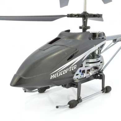3.5CH遥控无线控制相机和机器视觉直升机