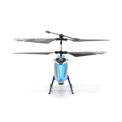 3.5Ch遥控微型摄像机直升机gyro.cute模型