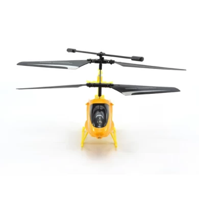 带陀螺仪3通遥控直升机
