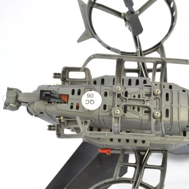 4.5Ch의 RC 군 헬기, 전체 emulational 모델