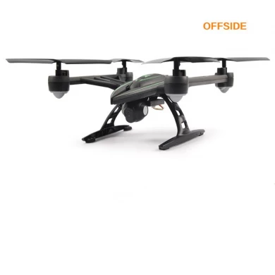 New Arriving! 4CH 6 Axis RC Drone Quadcopter with Monitor Camera 5.8G FPV Upgraded From 509G