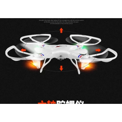 New bargain 36cm drone with headless mode, auto return, flashing light