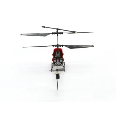 合金フレームと3.5CH RCヘリコプター