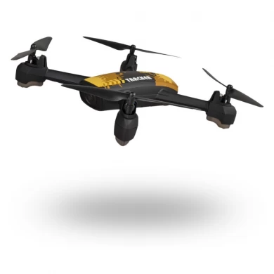singda GPS drone with wifi real-time