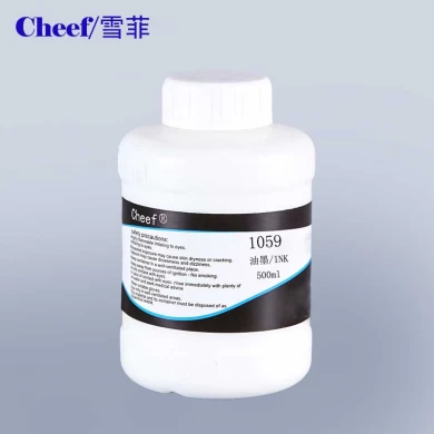 Appropriative white ink 1059 for PE cable migration of resistance ink for EC and linx inkjet printer