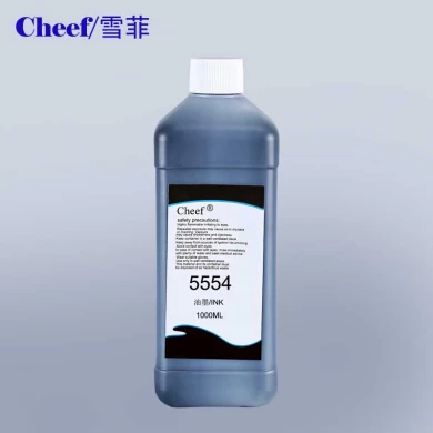 Cheap China supplier black ink 5554 for PVC/PE cable, migration of resistance for Image inkjet printer