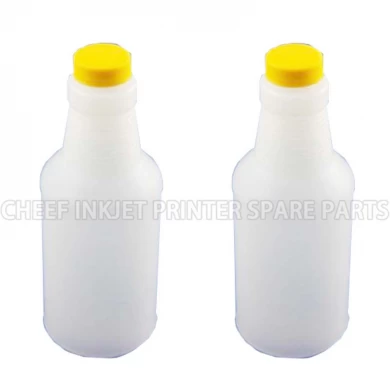 Cij打印机零配件0125 CITRONIX（黄盖）补给瓶0.473L