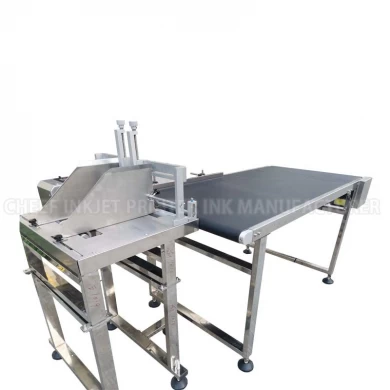 Customizable paging machine use on rice woven bag paging machine with inkjet printer