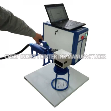 Handheld fiber laser printer machine 20W for metal