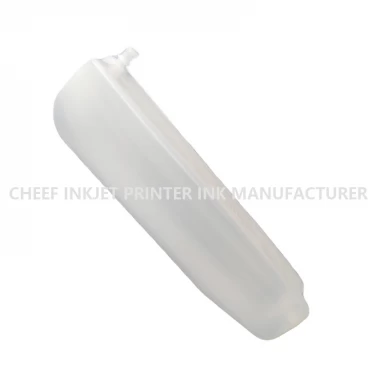 依玛士喷墨打印机的溶剂空瓶IEBS01备件