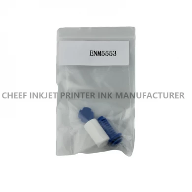 依玛士零配件卡特里克墨水过滤器，带密封件5553，适用于依玛士喷墨打印机