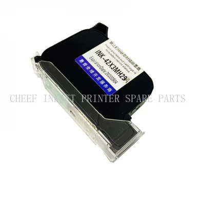Ink cartridge of hand-held inkjet printer quick-drying cartridge for LOOGAL Consumables