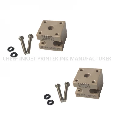 R gun body 55U RB-PL2759 inket printer spare parts for Metronic and Rottweil