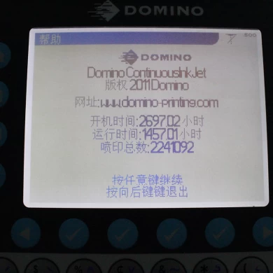 Machine d'impression A120 d'occasion pour imprimantes à jet d'encre domino en stock