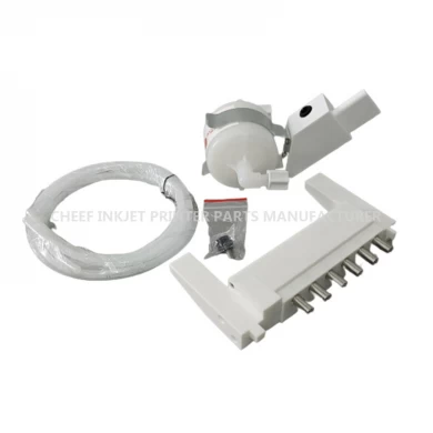 Spare Part EPT025259 Domino D Type AX Series Flushing Kit /Y For Domino AX Series Inkjet Printer