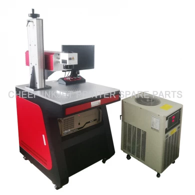 UV laser Marking machine logo printing machine para sa cosmetic 4 na linya ng uv code printer