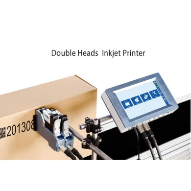 Variable two-dimensional code  double head printer