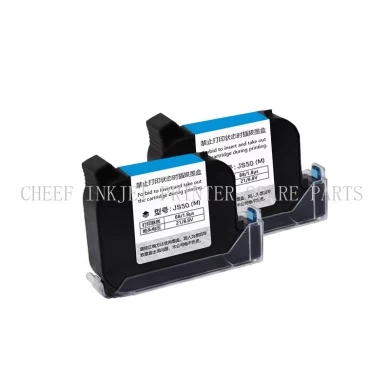 ink cartridge blue quick drying ink cartridge JS50  for Meetjet  Consumables